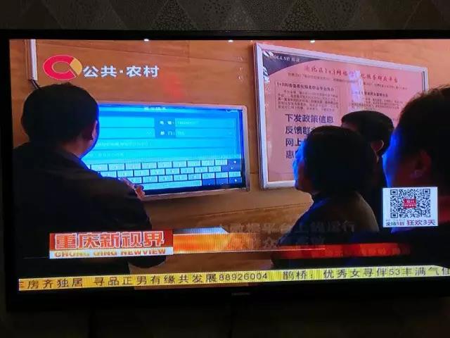 中国·js33333金沙线路检测(股份)有限公司-官方网站
