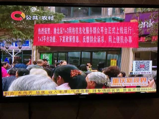中国·js33333金沙线路检测(股份)有限公司-官方网站