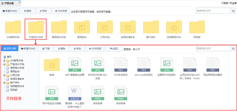 中国·js33333金沙线路检测(股份)有限公司-官方网站