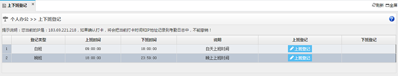 中国·js33333金沙线路检测(股份)有限公司-官方网站