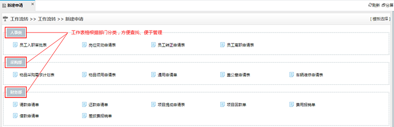 中国·js33333金沙线路检测(股份)有限公司-官方网站