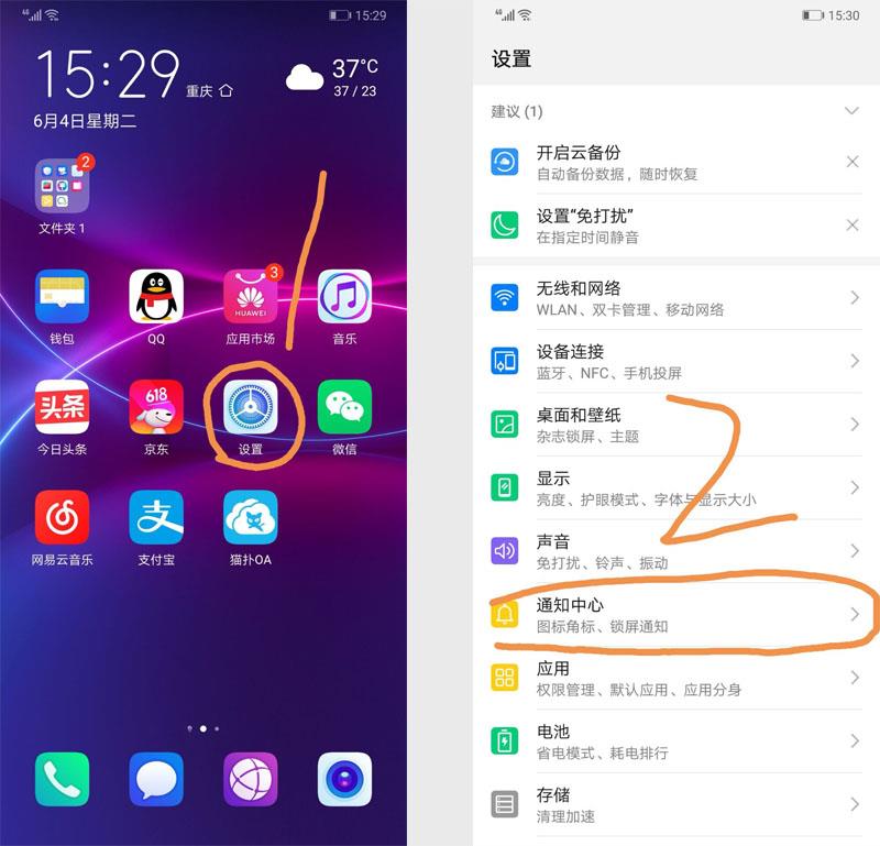 中国·js33333金沙线路检测(股份)有限公司-官方网站