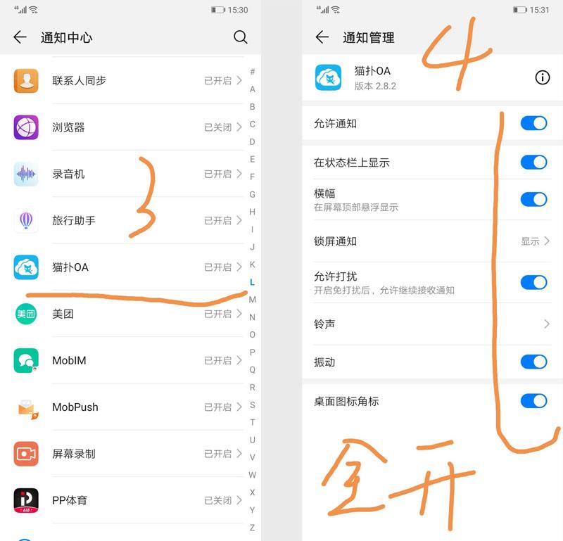 中国·js33333金沙线路检测(股份)有限公司-官方网站