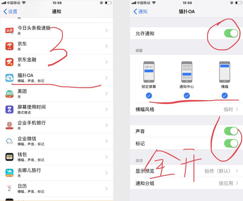 中国·js33333金沙线路检测(股份)有限公司-官方网站