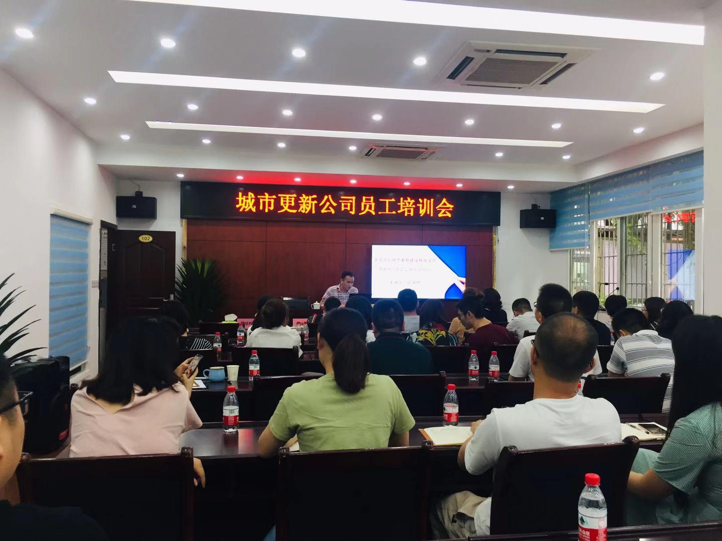 中国·js33333金沙线路检测(股份)有限公司-官方网站