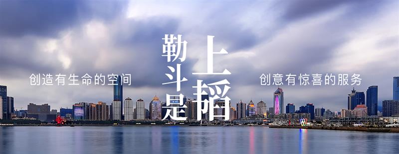 Thumbnail_20220516184111_5871 中国·js33333金沙线路检测(股份)有限公司-官方网站