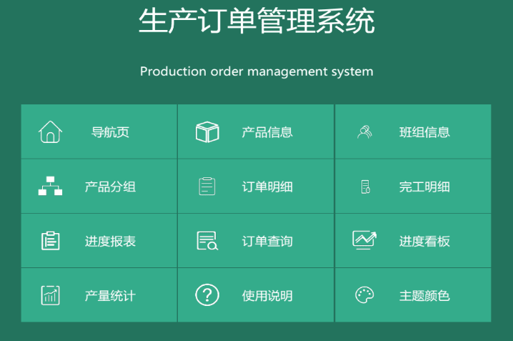 中国·js33333金沙线路检测(股份)有限公司-官方网站