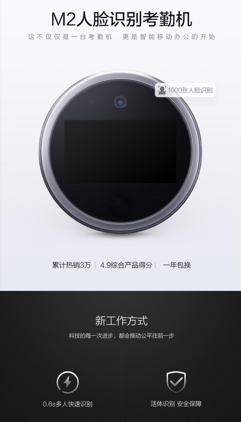 中国·js33333金沙线路检测(股份)有限公司-官方网站