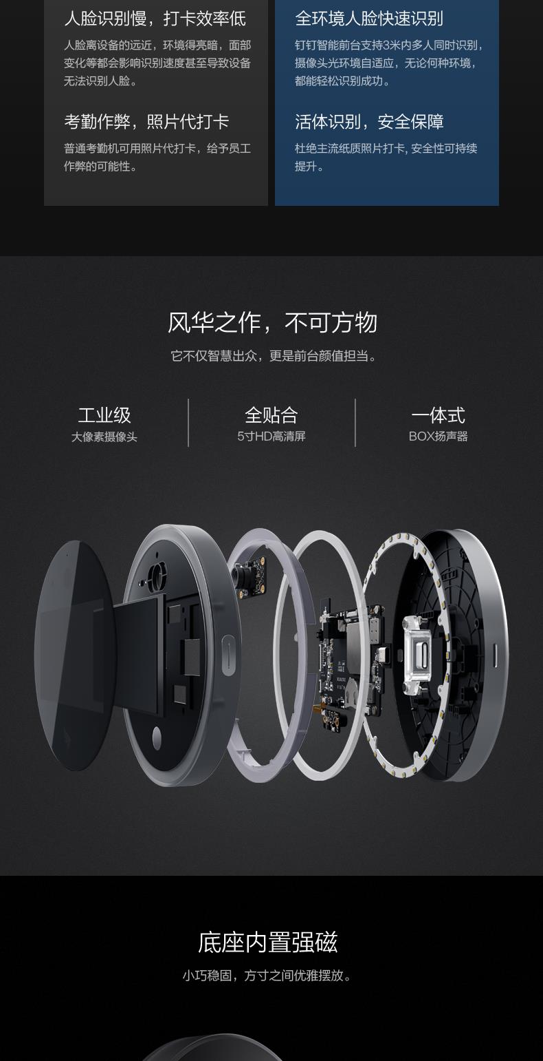 中国·js33333金沙线路检测(股份)有限公司-官方网站