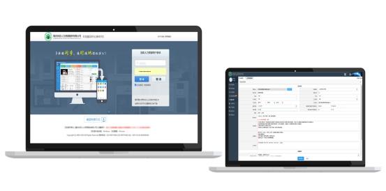 中国·js33333金沙线路检测(股份)有限公司-官方网站