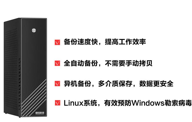 中国·js33333金沙线路检测(股份)有限公司-官方网站