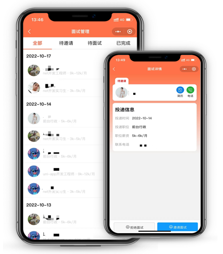 中国·js33333金沙线路检测(股份)有限公司-官方网站