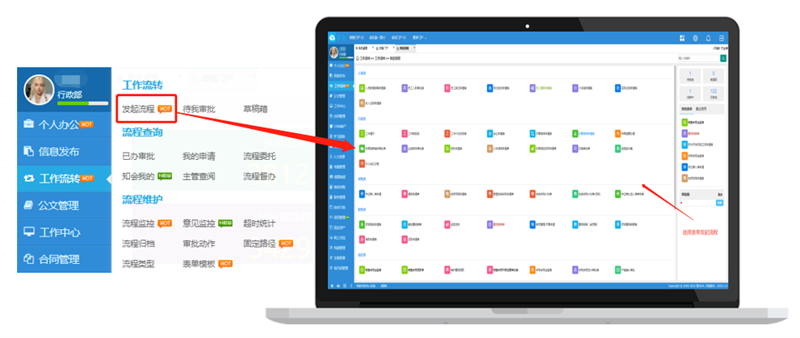 中国·js33333金沙线路检测(股份)有限公司-官方网站