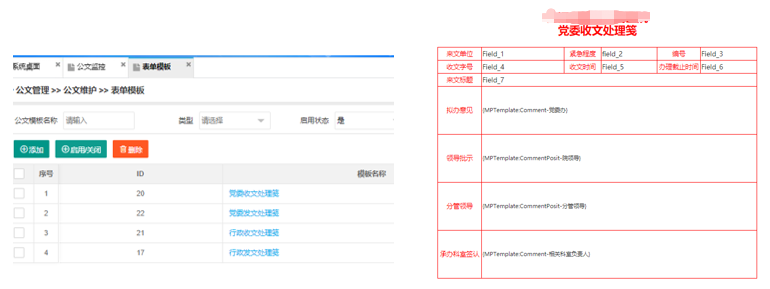 中国·js33333金沙线路检测(股份)有限公司-官方网站