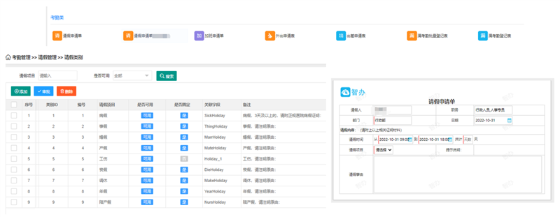 中国·js33333金沙线路检测(股份)有限公司-官方网站