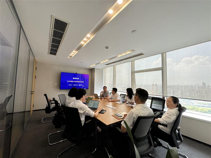 中国·js33333金沙线路检测(股份)有限公司-官方网站