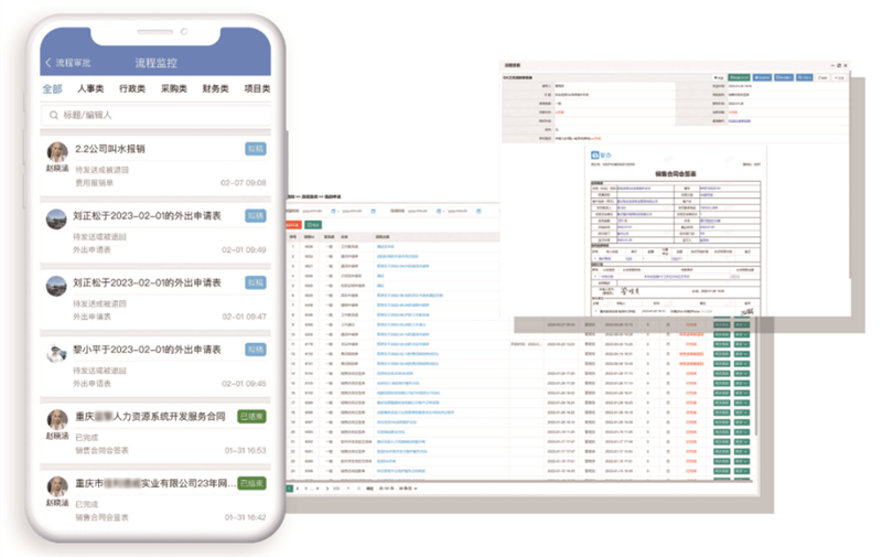 中国·js33333金沙线路检测(股份)有限公司-官方网站