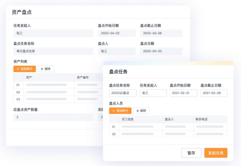 中国·js33333金沙线路检测(股份)有限公司-官方网站