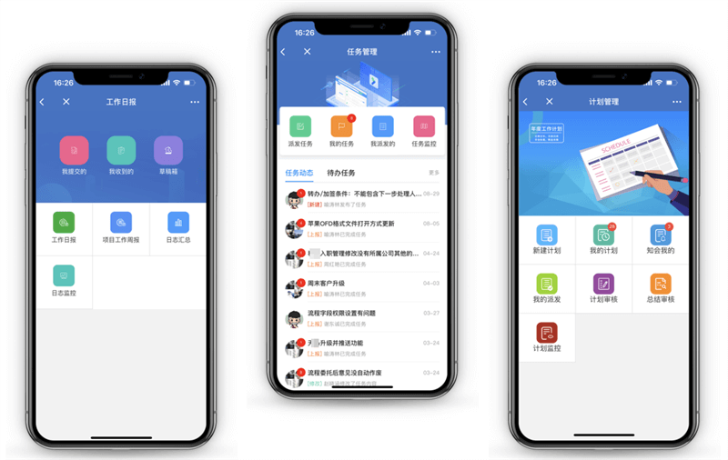 中国·js33333金沙线路检测(股份)有限公司-官方网站