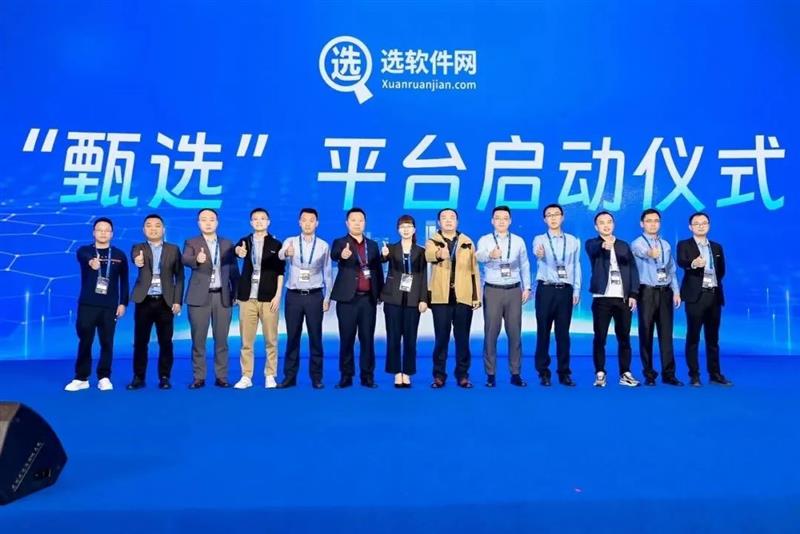 中国·js33333金沙线路检测(股份)有限公司-官方网站