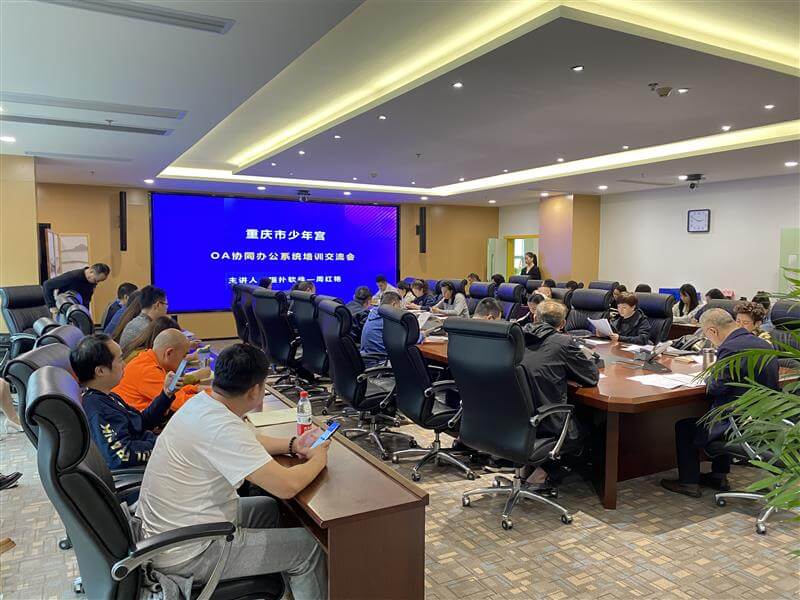 中国·js33333金沙线路检测(股份)有限公司-官方网站