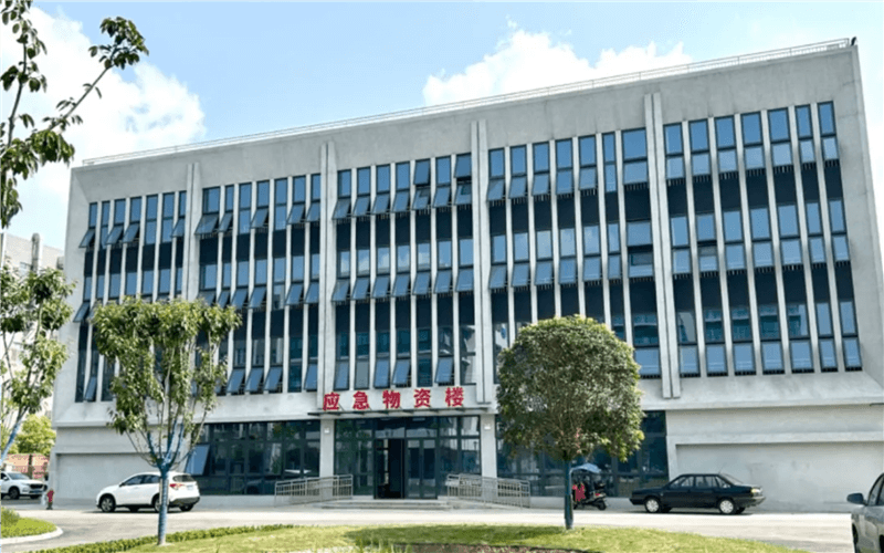 中国·js33333金沙线路检测(股份)有限公司-官方网站
