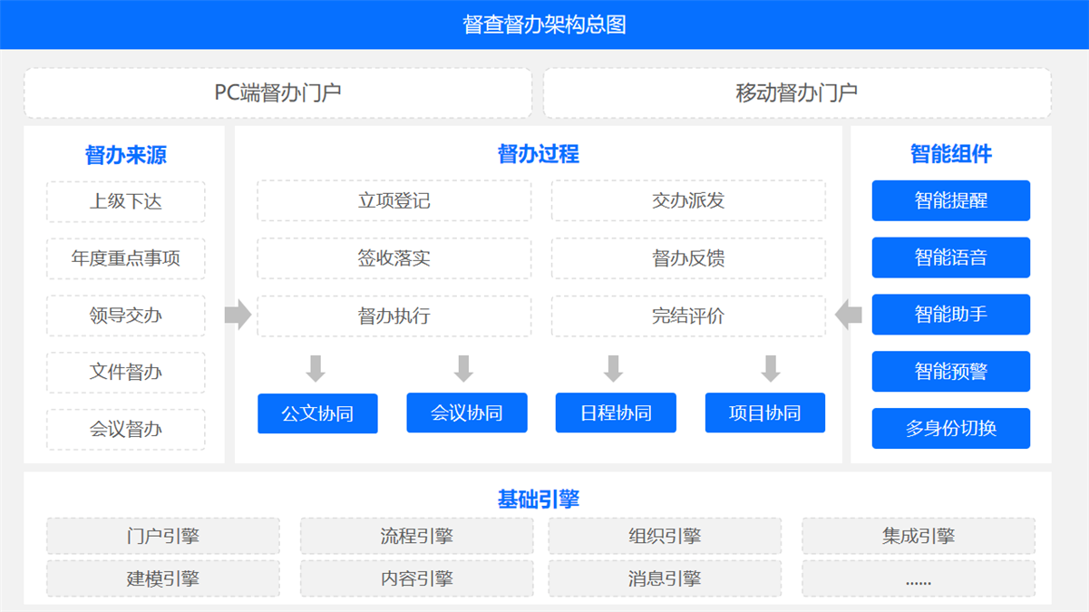 Thumbnail_20260204142626_1044