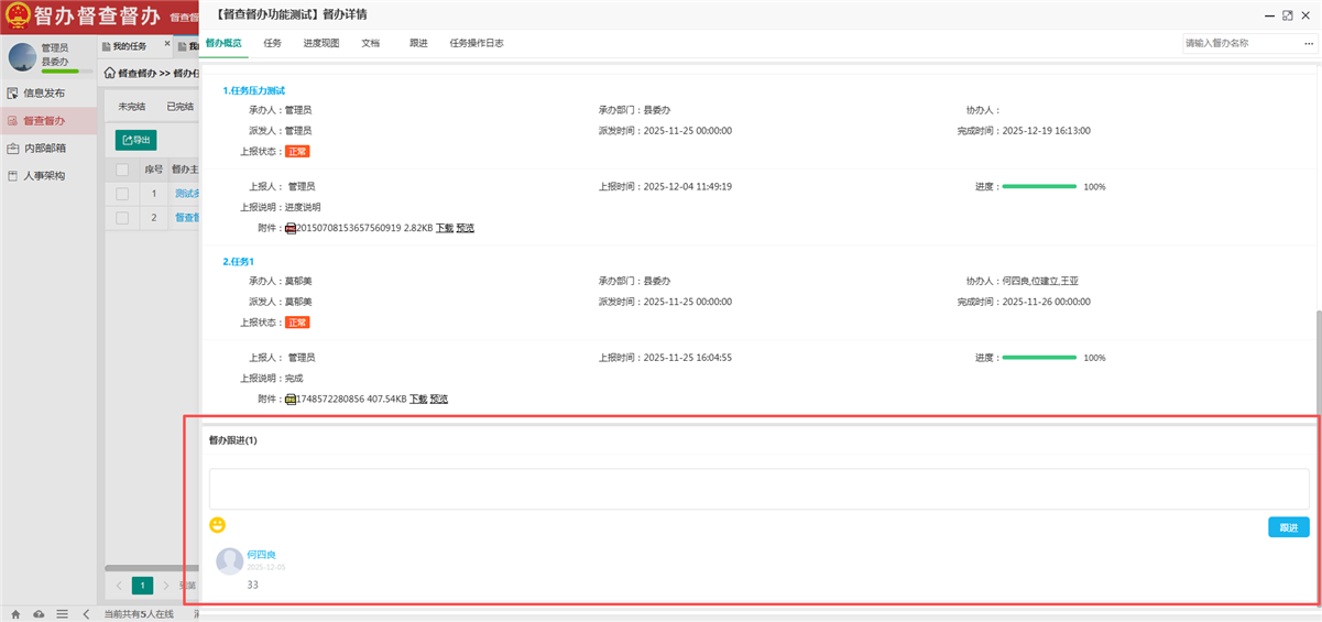 Thumbnail_20260206155101_0405