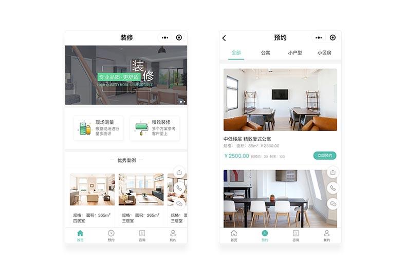 中国·js33333金沙线路检测(股份)有限公司-官方网站