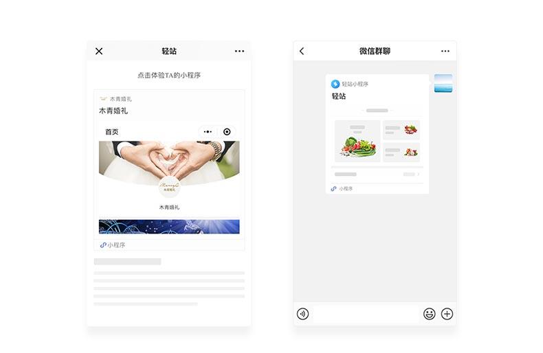 中国·js33333金沙线路检测(股份)有限公司-官方网站