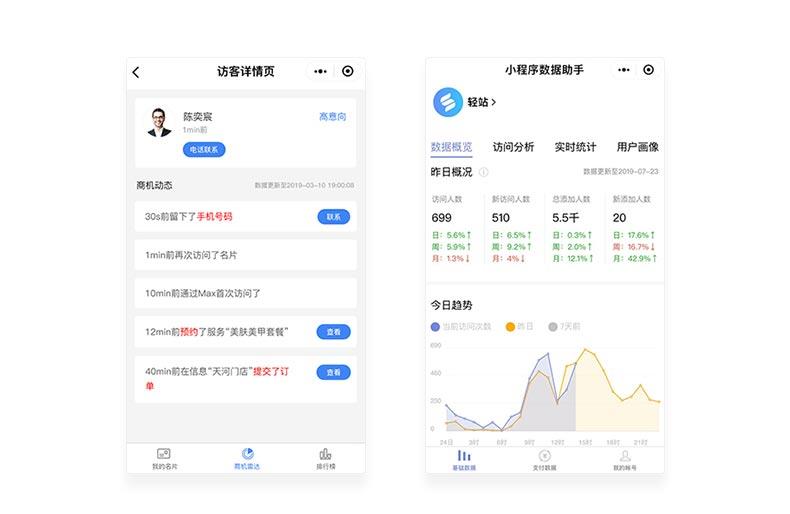 中国·js33333金沙线路检测(股份)有限公司-官方网站