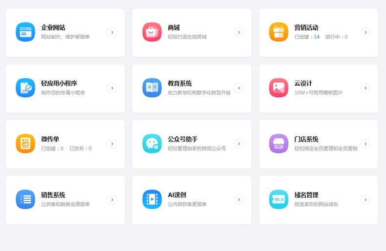 中国·js33333金沙线路检测(股份)有限公司-官方网站