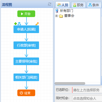 Thumbnail_20260709174414_6524