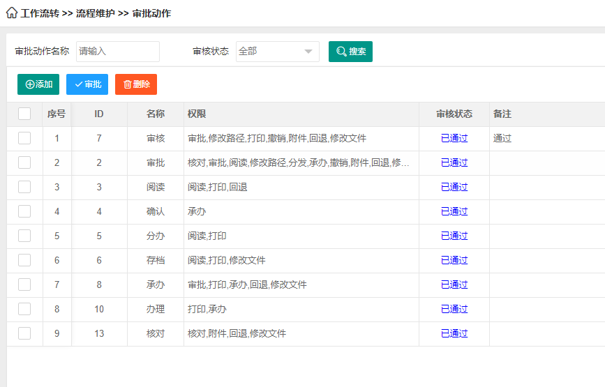 Thumbnail_20260710090033_1944