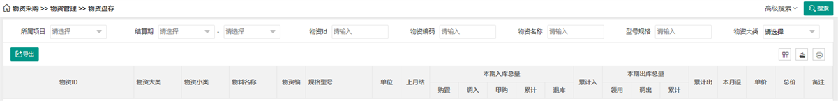 Thumbnail_20260710102251_1995