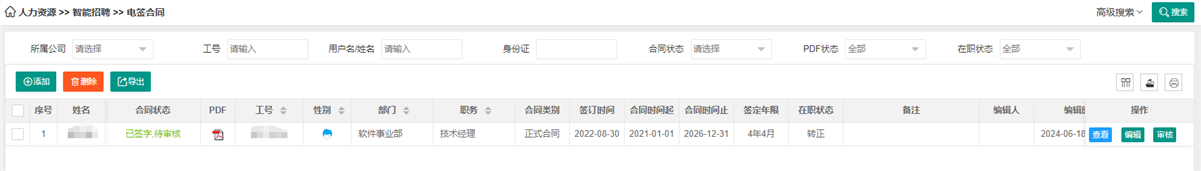 Thumbnail_20260710104038_1309
