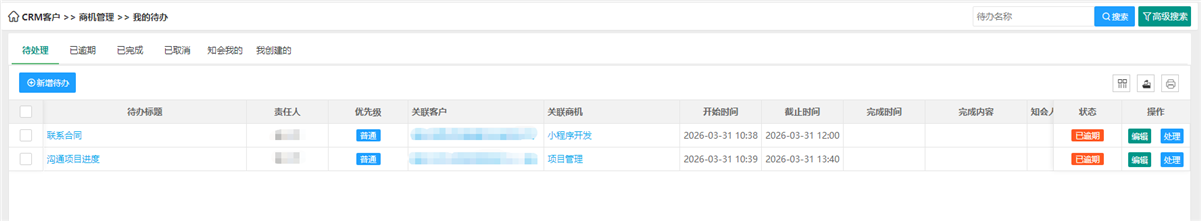 Thumbnail_20260713113144_0252