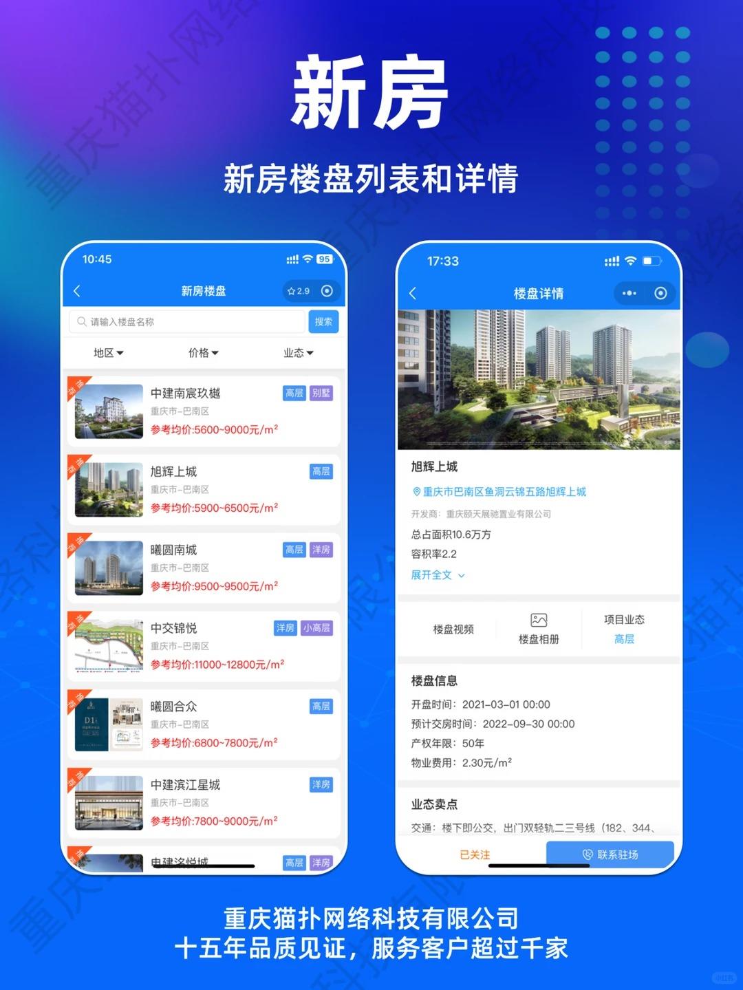 Thumbnail_20260714110320_7301