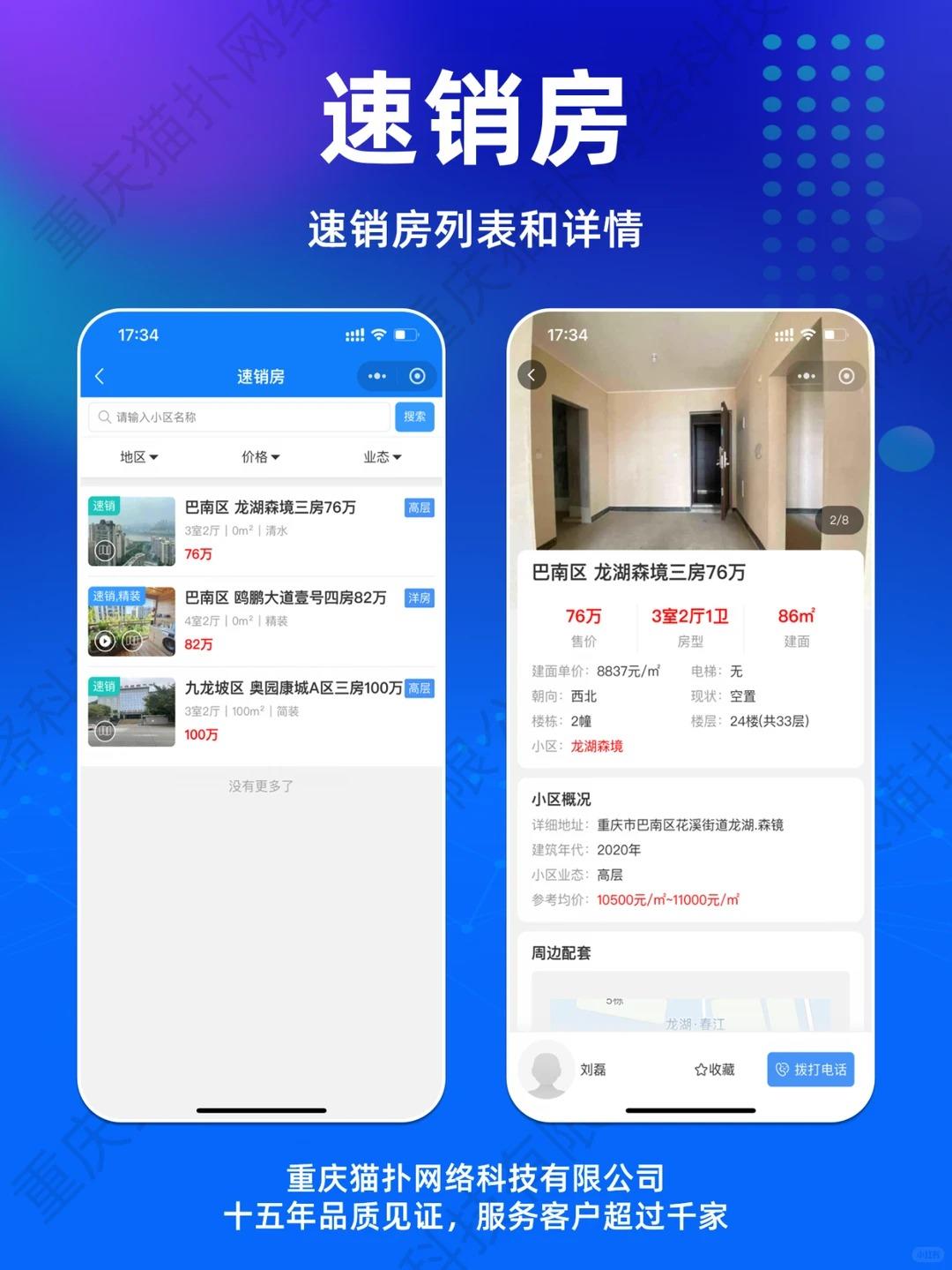 Thumbnail_20260714110337_4635