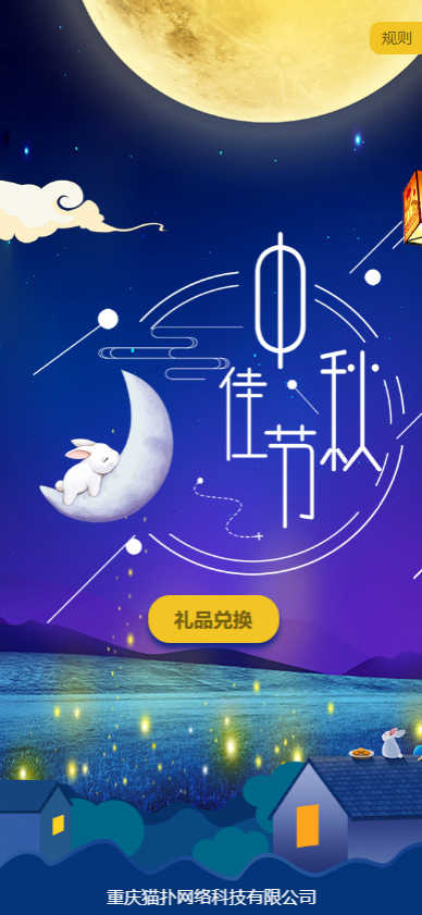 Thumbnail_20260723115504_3090