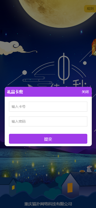 Thumbnail_20260723115514_6967