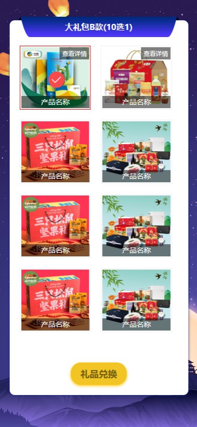 Thumbnail_20260723115517_5454