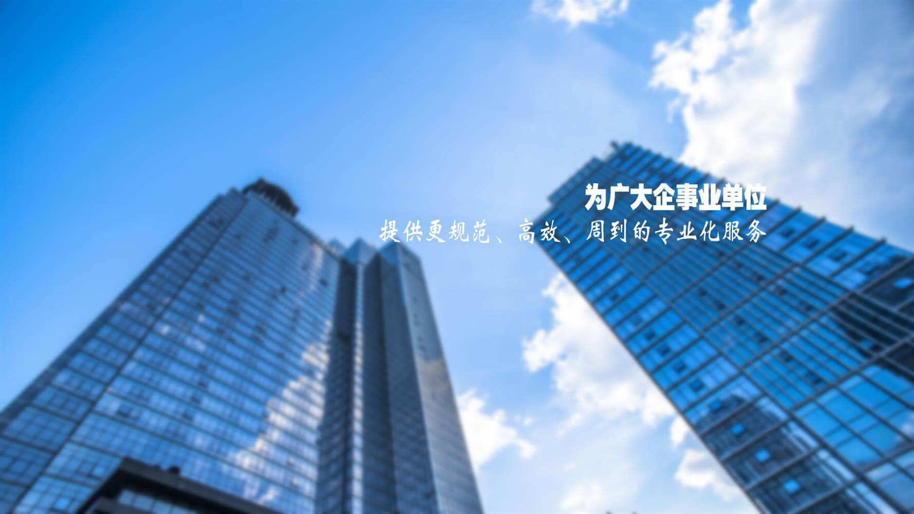 20220917111553906604