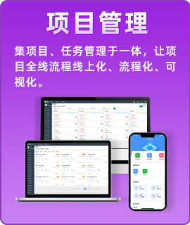 中国·js33333金沙线路检测(股份)有限公司-官方网站